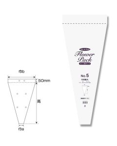 N Flower Pack NO.5 Perforated type  ถุงละ 100 แผ่น