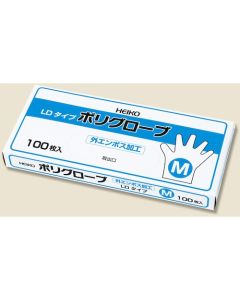 ถุงมือโพลีเอสเตอร์ LD (ความหนาแน่นต่ำ) ด้านนอกมีลายนูน ขนาด M จำนวน 100 ชิ้น