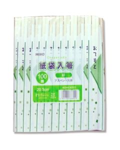 ตะเกียบ Aspen Genroku บรรจุในแพ็คเกจหลากสีสัน จำนวน 100 ชิ้น