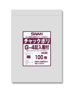 ถุงพลาสติกซิปพร้อมพื้นที่สำหรับเขียน G-4 (สำหรับขนาด B6) 100 ใบต่อแพ็ค