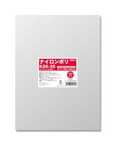 ไนลอนโพลี K26-35 จำนวน 100 ชิ้น