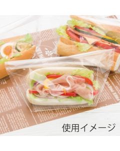ถุงเบเกอรี่ OP แบบเรียบ ก้นถุงทรงเต่า ขนาด 24-15 มีรอยบาก บรรจุ 100 ถุงต่อแพ็ค