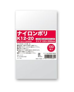 ไนลอนโพลี K12-20 จำนวน 100 ชิ้น