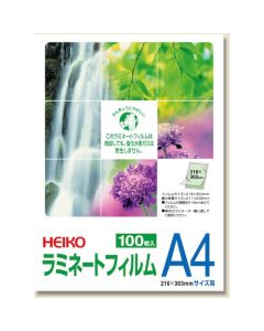 ฟิล์มเคลือบเอกสาร ขนาด 216 x 303 มม. (ขนาด A4) บรรจุ 100 แผ่นต่อแพ็ค