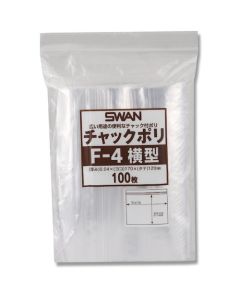 ถุงพลาสติกแบบมีซิป ชนิดแนวนอน รุ่น F-4 บรรจุ 100 ถุงต่อแพ็ค