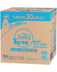 Febreze เส้นละ 1 เส้น