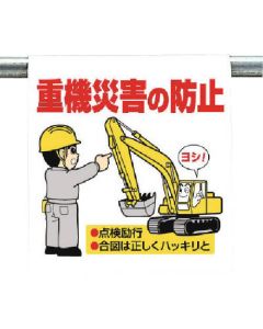 Easy-To-Put Sign 1แผ่น