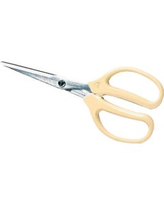 Multipurpose Handicraft Scissors