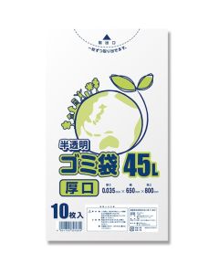 ถุงขยะ LD ชนิดโปร่งแสง หนา 035 ขนาด 45 ลิตร บรรจุ 10 ถุงต่อแพ็ค