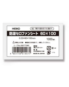 แผ่นเซลโลเฟนกันความชื้น ขนาด 60 x 100 มม. บรรจุ 1000 แผ่นต่อแพ็ค