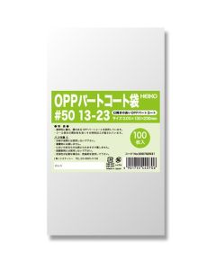 ถุง OPP เคลือบบางส่วน เบอร์ 50 ขนาด 13-23 จำนวน 100 ชิ้น