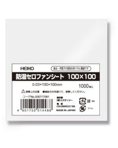 แผ่นเซลโลเฟนกันความชื้น ขนาด 100 x 100 มม. บรรจุ 1000 แผ่นต่อแพ็ค