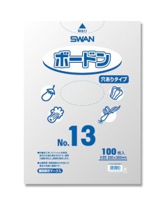 ชุด Bordon Pack พร้อมเครื่องหมายพลาสติก หมายเลข 25 เลขที่ 13 มีรูเจาะ จำนวน 100 ชิ้น