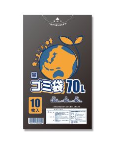 ถุงขยะสีดำ รุ่น LD 035 ขนาด 70 ลิตร แพ็คละ 10 ถุง