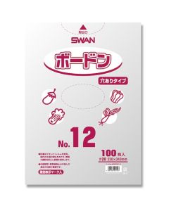 แพ็คบอร์ดัน มีเครื่องหมายพลาสติก หมายเลข 20 เลขที่ 12 มีรู 100 ชิ้น