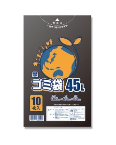 ถุงขยะสีดำ รุ่น LD 025 ขนาด 45 ลิตร แพ็คละ 10 ถุง