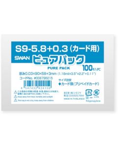 ถุง OPP, Pure Pack S, ขนาด 9-5.8 + 0.3 (สำหรับใส่การ์ด), 100 ถุงต่อแพ็ค