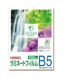 ฟิล์มเคลือบเอกสาร ขนาด 188 x 263 มม. (ขนาด B5) บรรจุ 100 แผ่นต่อแพ็ค