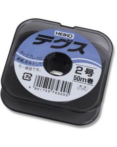 สายเอ็นตกปลา Heiko เบอร์ 2, 0.23 x 50