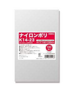 ไนลอนโพลี K14-23 จำนวน 100 ชิ้น