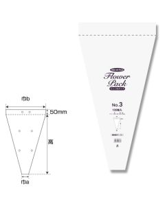N Flower Pack No.3 Perforated type  ถุงละ 100 แผ่น