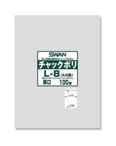 ถุงพลาสติกซิปหนา ขนาด L-8 (สำหรับกระดาษขนาด A3) แพ็คละ 100 ใบ