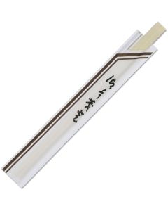 ตะเกียบ Aspen Genroku บรรจุในถุง สีน้ำตาลปานกลาง จำนวน 100 ชิ้น