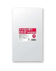 ไนลอนโพลี K20-35 จำนวน 100 ชิ้น