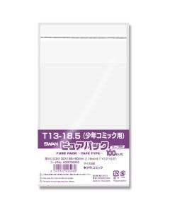 ถุง OPP ยี่ห้อ Pure Pack พร้อมเทปกาว ขนาด T 13-18.5 (สำหรับหนังสือการ์ตูนเด็กผู้ชาย) แพ็คละ 100 ถุง