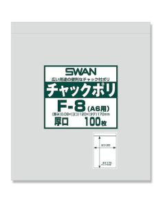 ถุงพลาสติกแบบมีซิป ชนิดหนา ขนาด F-8 (ขนาด A6) บรรจุ 100 ถุงต่อแพ็ค