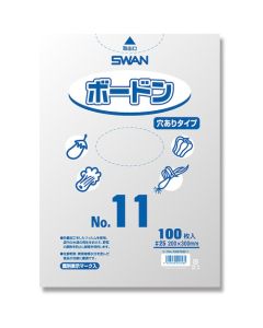 ชุด Bordon Pack พร้อมเครื่องหมายพลาสติก หมายเลข 25 เลขที่ 11 มีรูเจาะ จำนวน 100 ชิ้น