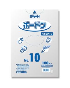 แพ็คบอร์ดัน มีเครื่องหมายพลาสติก หมายเลข 25 เลขที่ 10 มีรู 100 ชิ้น