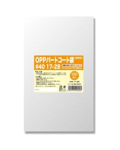 ถุง OPP เคลือบบางส่วน เบอร์ 40 ความหนา 17-28 มม. บรรจุ 100 ชิ้นต่อแพ็ค