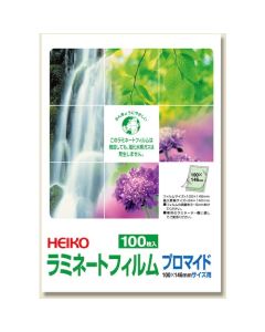 ฟิล์มเคลือบ ขนาด 100 x 146 มม. บรรจุ 100 แผ่นต่อแพ็ค