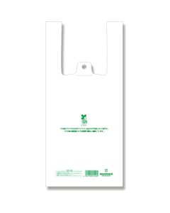 ถุงพลาสติกสำหรับช้อปปิ้ง BioHand Hyper ขนาด SS บรรจุ 100 ใบต่อแพ็ค