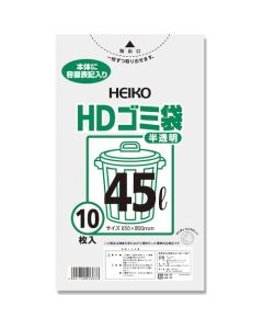 ถุงขยะ HD แบบโปร่งแสง 016 ขนาด 45 ลิตร แพ็คละ 10 ถุง