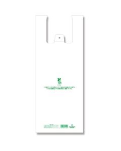 ถุงช้อปปิ้งพลาสติก BioHand Hyper บรรจุ 100 ถุงต่อแพ็ค (เหมาะสำหรับใส่ขวดเบียร์ 6 ขวด)