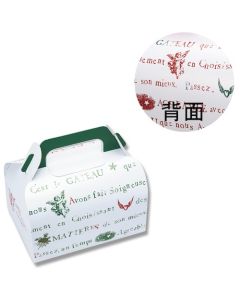 Takeout Carry Priere 2 (10 ชิ้น)