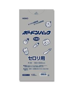 บรรจุภัณฑ์ Bordon Pack พร้อมเครื่องหมายพลาสติก หมายเลข 20, เลขที่ 13-60 มีรูสำหรับเสียบขึ้นฉ่าย จำนวน 100 ชิ้น