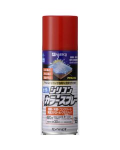 สีสเปรย์ซิลิโคนสูตรน้ำ 420ML สีน้ำตาลเข้ม
