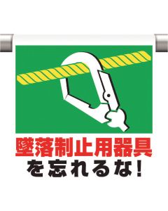 Easy-To-Put Sign 1แผ่น