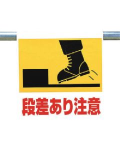 Easy-To-Put Sign 1แผ่น