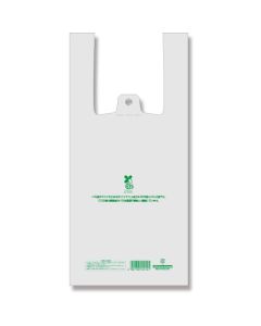 ถุงช้อปปิ้งพลาสติก BioHand Hyper สีธรรมชาติ ขนาด SS บรรจุ 100 ใบต่อแพ็ค