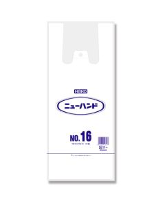ถุงช้อปปิ้งพลาสติก ยี่ห้อ New Hand Hyper เบอร์ 16 บรรจุ 100 ใบต่อแพ็ค