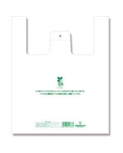 ถุงพลาสติก BioHand Hyper สำหรับใส่กล่องอาหารกลางวัน ขนาดใหญ่พิเศษ แพ็คละ 100 ใบ