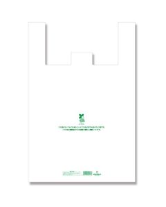ถุงช้อปปิ้งพลาสติก Bio Big Hand ขนาด 50-75 ใบ แพ็คละ 50 ใบ