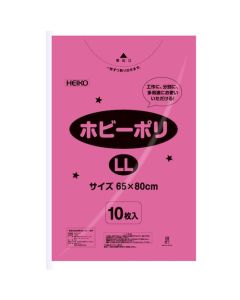 ถุงพลาสติกสีสันสดใส สำหรับงานฝีมือ ขนาด LL สีชมพู แพ็คละ 10 ชิ้น
