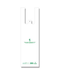 ถุงพลาสติก BioHand Hyper สำหรับใส่ขวดเบียร์ 3 ขวด แพ็คละ 100 ใบ