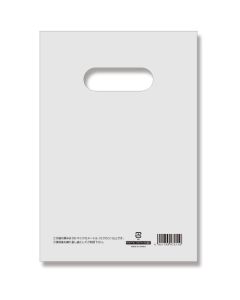 ถุงพลาสติก Lazy, โพลีสี HD, สีธรรมชาติ, มีเครื่องหมาย, 17-25 (สำหรับขนาด B6), 50 ถุง