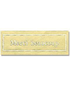 ซีลปิดของขวัญ ยี่ห้อ MERCI จำนวน 84 ชิ้น